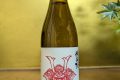AKABU　純米酒