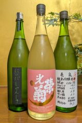 とてもフルーティーな日本酒代表格