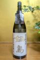 鍋島　特別純米酒　吉川産山田錦