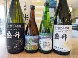 ダム貯蔵酒
