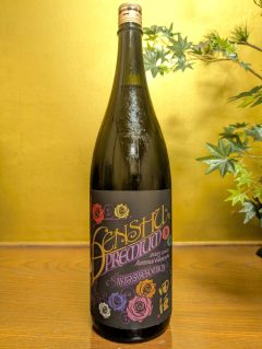 田酒　PREMIUM　純米吟醸　山廃仕込　秋田酒こまち