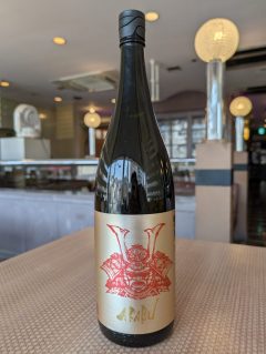 AKABU