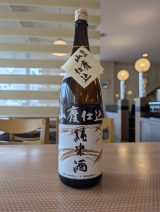 菊姫　山廃純米