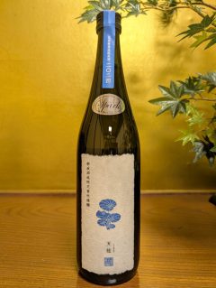 新政　天蛙