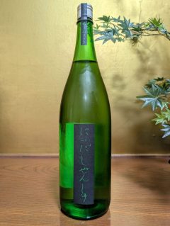 にいだしぜんしゅ　生酛 めろん　３．３３