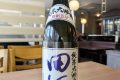 田酒