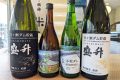 ダム貯蔵酒4種類
