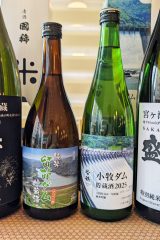 ダム貯蔵酒4種類