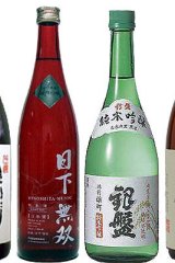 地酒