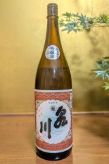 泉川　吟醸