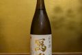 寫楽　純米酒