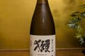 獺祭　純米大吟醸　磨き三割九分