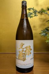 光栄菊　Sukai　清海　特別純米　火入れ