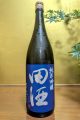 田酒 純米吟醸 渡船２号