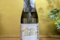 鍋島　特別純米酒　吉川産山田錦