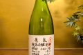 亀泉　CEL24　純米吟醸原酒