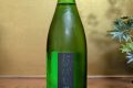 にいだしぜんしゅ　生酛　めろん３．３３