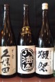 地酒